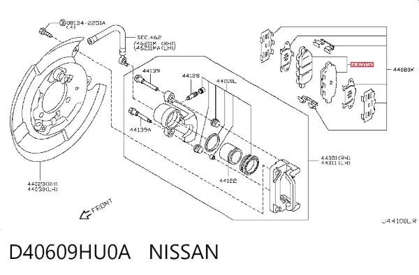 Задние тормозные колодки D40609HU0A Nissan/Infiniti
