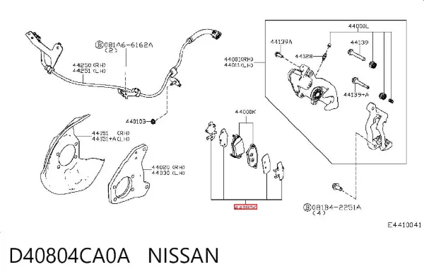 Пластина противоскрипная крепления тормозной колодки задней D40804CA0A Nissan/Infiniti