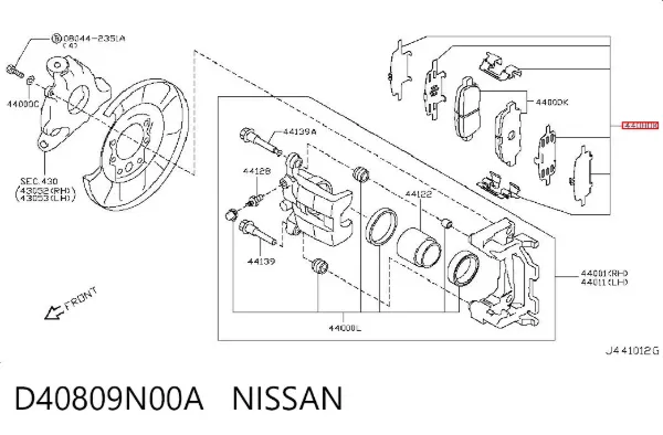 Пластина противоскрипная крепления тормозной колодки задней D40809N00A Nissan/Infiniti