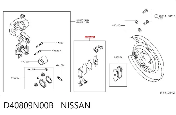 Пластина противоскрипная крепления тормозной колодки задней D40809N00B Nissan/Infiniti