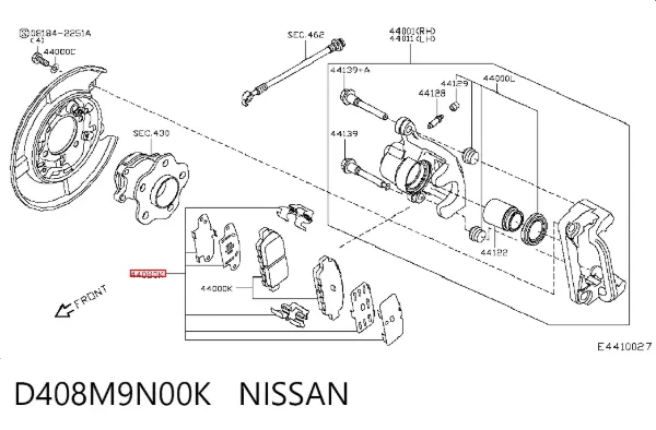 Пластина противоскрипная крепления тормозной колодки задней D408M9N00K Nissan/Infiniti