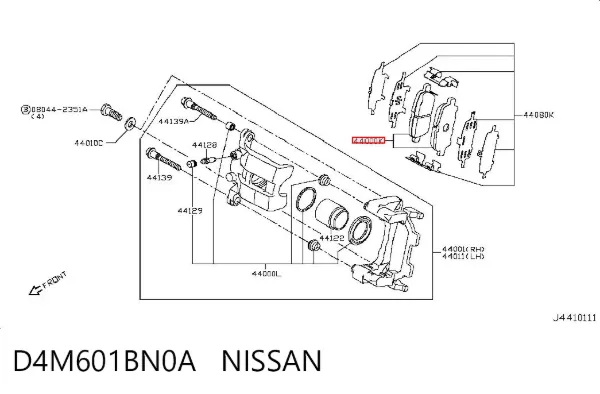 Задние тормозные колодки D4M601BN0A Nissan/Infiniti