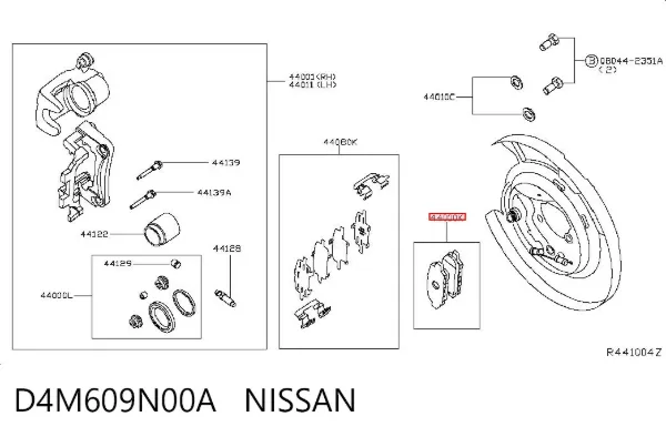 Задние тормозные колодки D4M609N00A Nissan/Infiniti