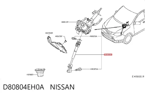 Вал рулевой колонки D80804EH0A Nissan/Infiniti