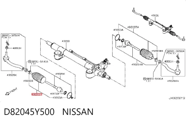 Пыльник рулевого механизма (рейки) правый D82045Y500 Nissan/Infiniti