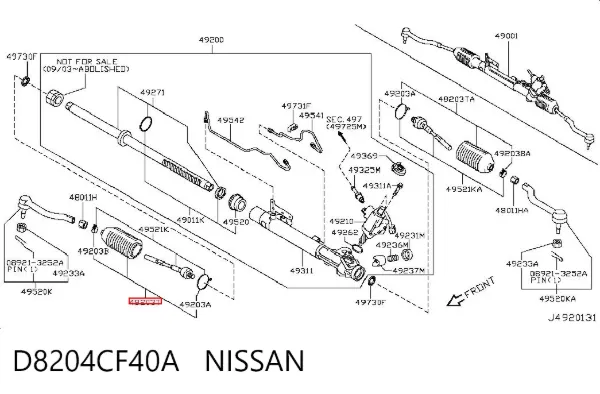 Пыльник рулевого механизма (рейки) правый D8204CF40A Nissan/Infiniti