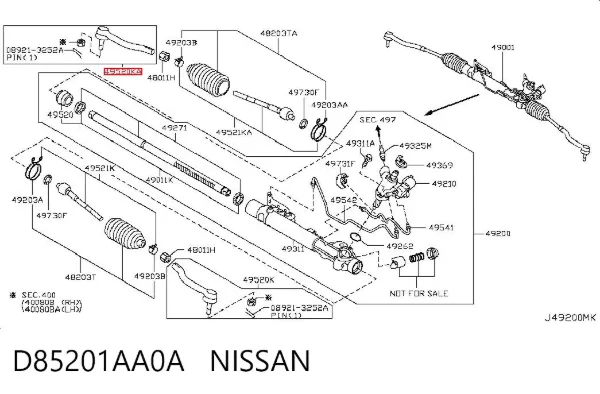 Рулевой наконечник D85201AA0A Nissan/Infiniti