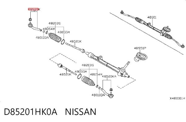 Рулевой наконечник D85201HK0A Nissan/Infiniti