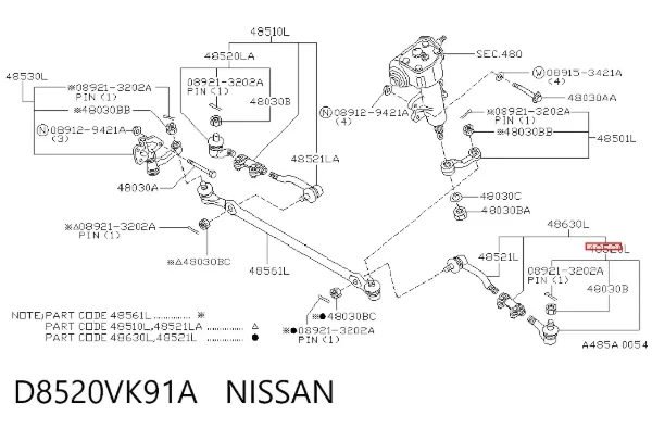 Рулевой наконечник D8520VK91A Nissan/Infiniti