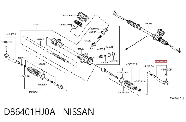 Рулевой наконечник D86401HJ0A Nissan/Infiniti