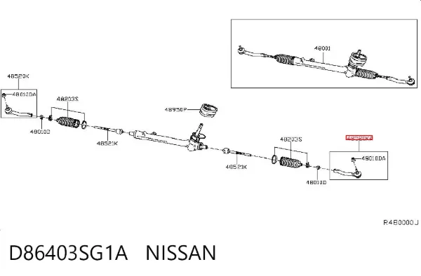Рулевой наконечник D86403SG1A Nissan/Infiniti