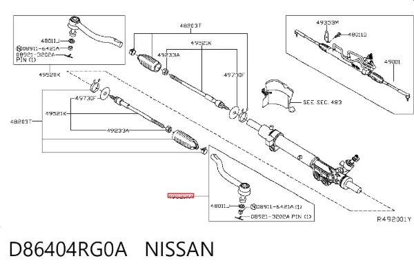 Рулевой наконечник D86404RG0A Nissan/Infiniti