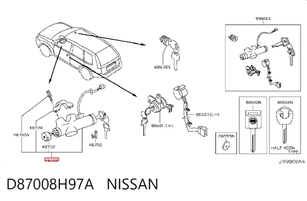 Замок зажигания D87008H97A Nissan/Infiniti