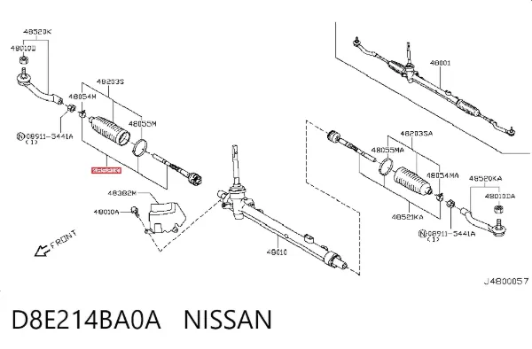 Рулевая тяга D8E214BA0A Nissan/Infiniti