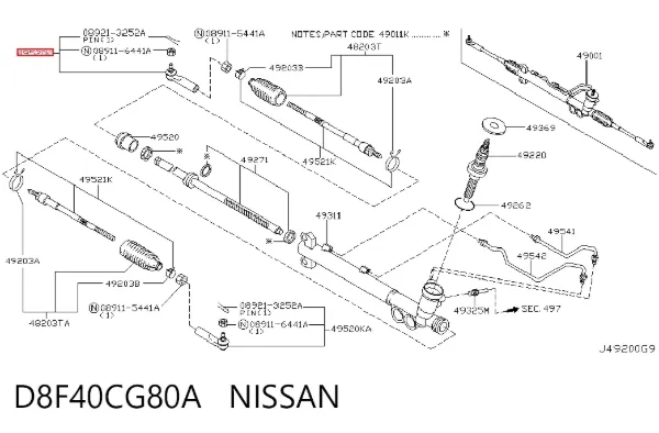 Рулевой наконечник D8F40CG80A Nissan/Infiniti