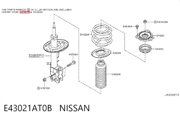 Амортизатор передний правый E43021AT0B Nissan/Infiniti