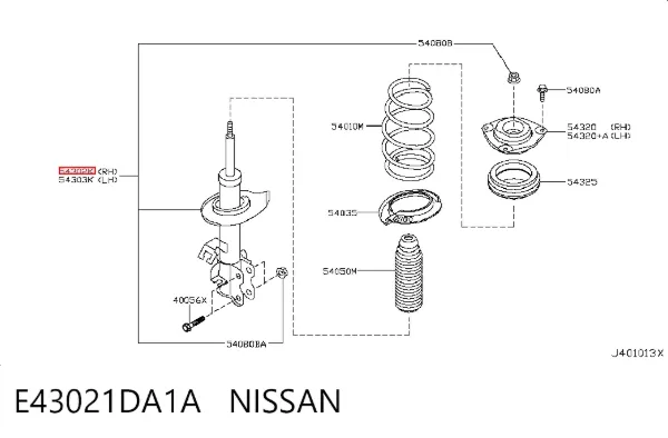 Амортизатор передний правый E43021DA1A Nissan/Infiniti