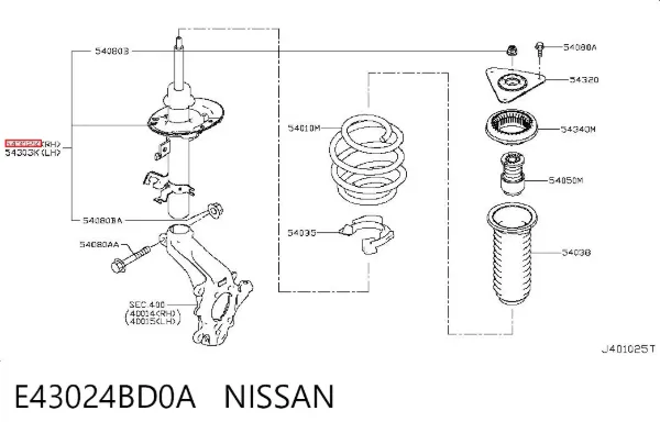 Амортизатор передний правый E43024BD0A Nissan/Infiniti