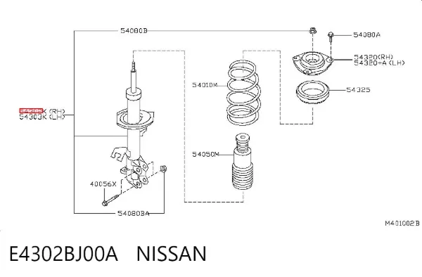 Амортизатор передний правый E4302BJ00A Nissan/Infiniti