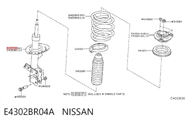 Амортизатор передний E4302BR04A Nissan/Infiniti
