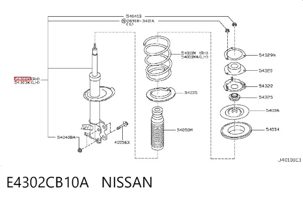 Амортизатор передний правый E4302CB10A Nissan/Infiniti