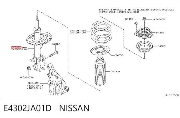 Амортизатор передний правый E4302JA01D Nissan/Infiniti