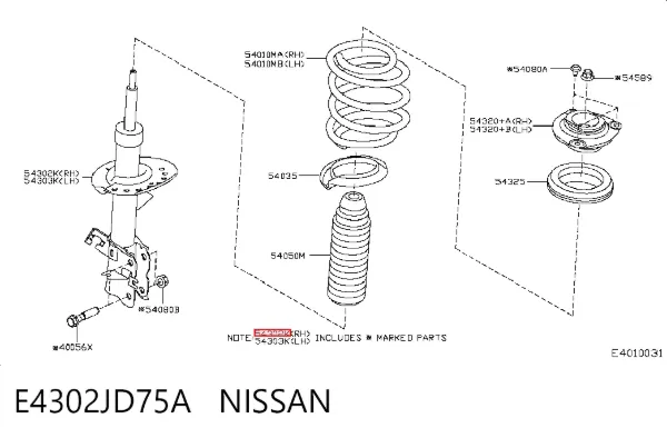 Амортизатор передний правый E4302JD75A Nissan/Infiniti