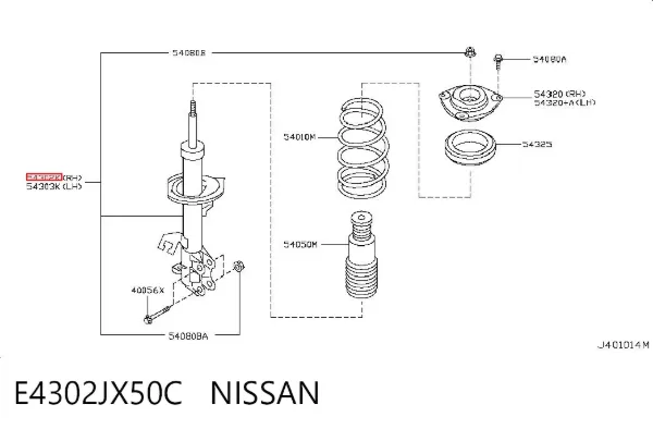 Амортизатор передний правый E4302JX50C Nissan/Infiniti