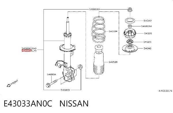 Амортизатор передний левый E43033AN0C Nissan/Infiniti