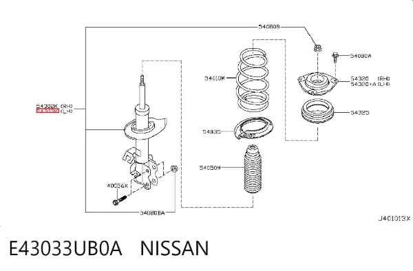 Амортизатор передний левый E43033UB0A Nissan/Infiniti
