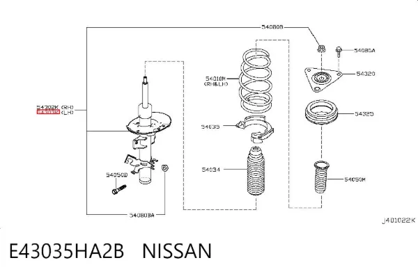 Амортизатор передний левый E43035HA2B Nissan/Infiniti