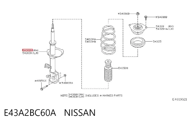Амортизатор передний правый E43A2BC60A Nissan/Infiniti