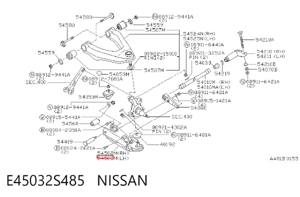 Рычаг передней подвески левый E45032S485 Nissan/Infiniti