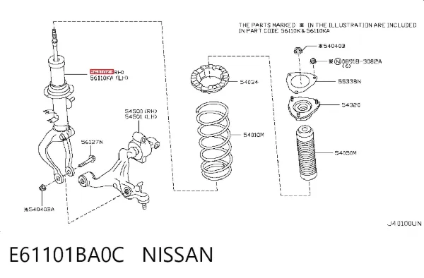 Амортизатор передний правый E61101BA0C Nissan/Infiniti