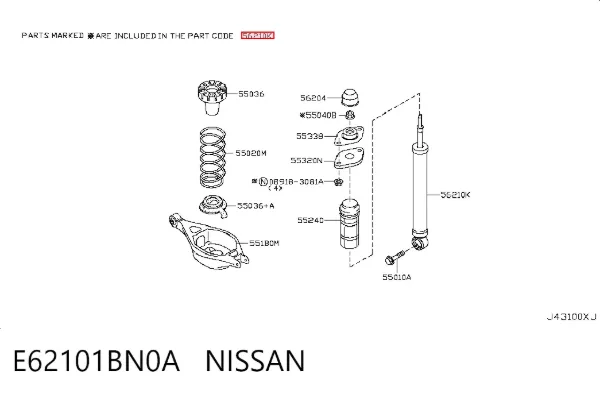 Амортизатор задний E62101BN0A Nissan/Infiniti
