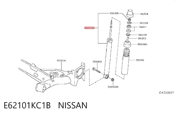 Амортизатор задний E62101KC1B Nissan/Infiniti