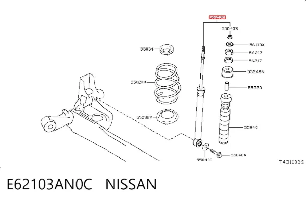 Амортизатор задний E62103AN0C Nissan/Infiniti