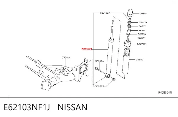 Амортизатор задний E62103NF1J Nissan/Infiniti