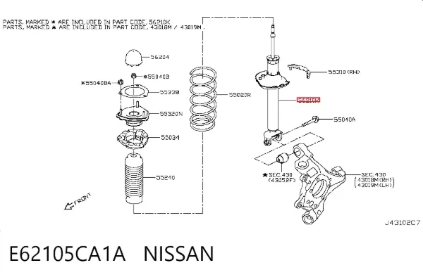 Амортизатор задний E62105CA1A Nissan/Infiniti