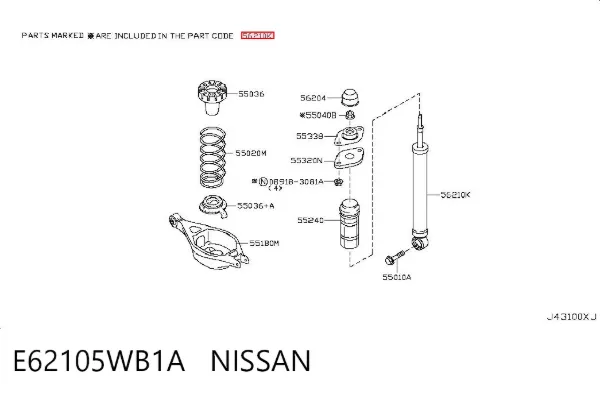 Амортизатор задний E62105WB1A Nissan/Infiniti