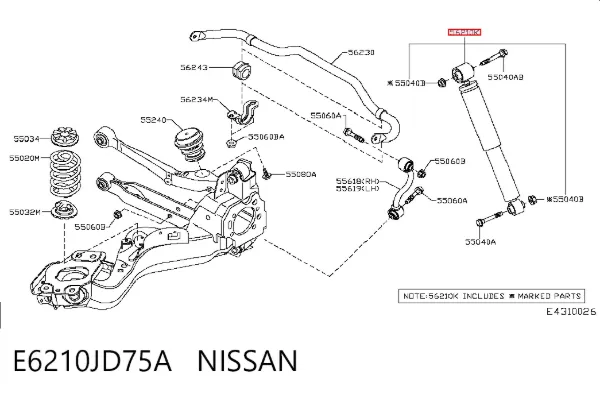 Амортизатор задний E6210JD75A Nissan/Infiniti
