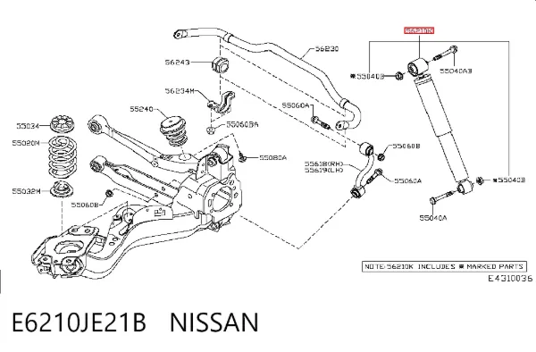 Амортизатор задний E6210JE21B Nissan/Infiniti