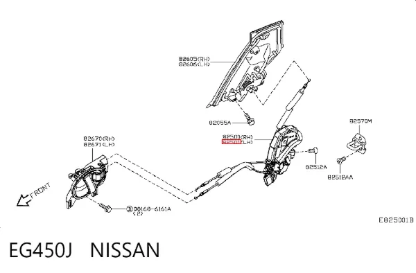 Замок двери задней левой EG450J Nissan/Infiniti