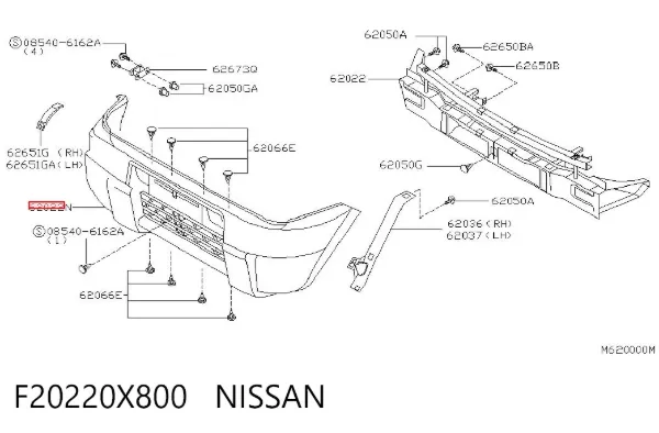 Передний бампер F20220X800 Nissan/Infiniti