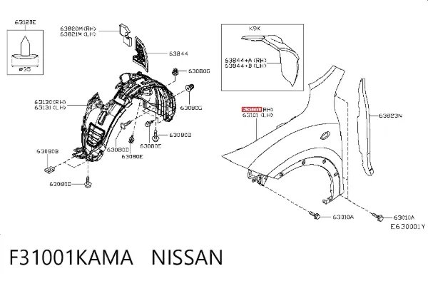 Крыло переднее правое F31001KAMA Nissan/Infiniti