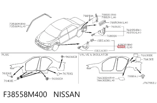 Брызговик передний левый F38558M400 Nissan/Infiniti