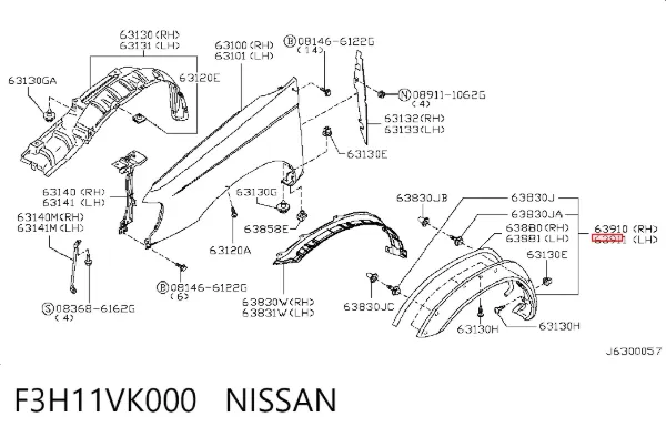 Расширитель (накладка) арки переднего крыла левый F3H11VK000 Nissan/Infiniti