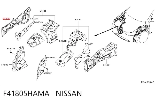 Лонжерон правый F41805HAMA Nissan/Infiniti