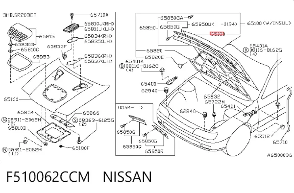 Капот F510062CCM Nissan/Infiniti
