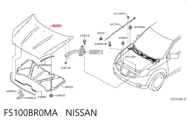 Капот F5100BR0MA Nissan/Infiniti